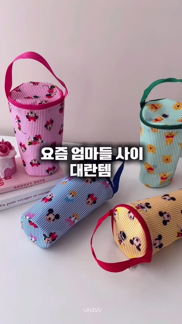 쉐이크베이비 초코탕