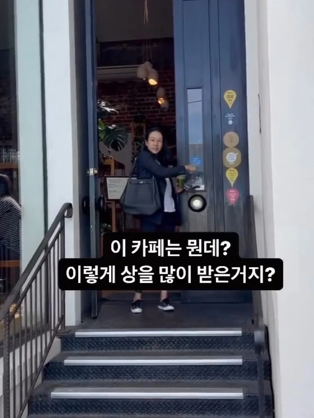 일본 신발 17