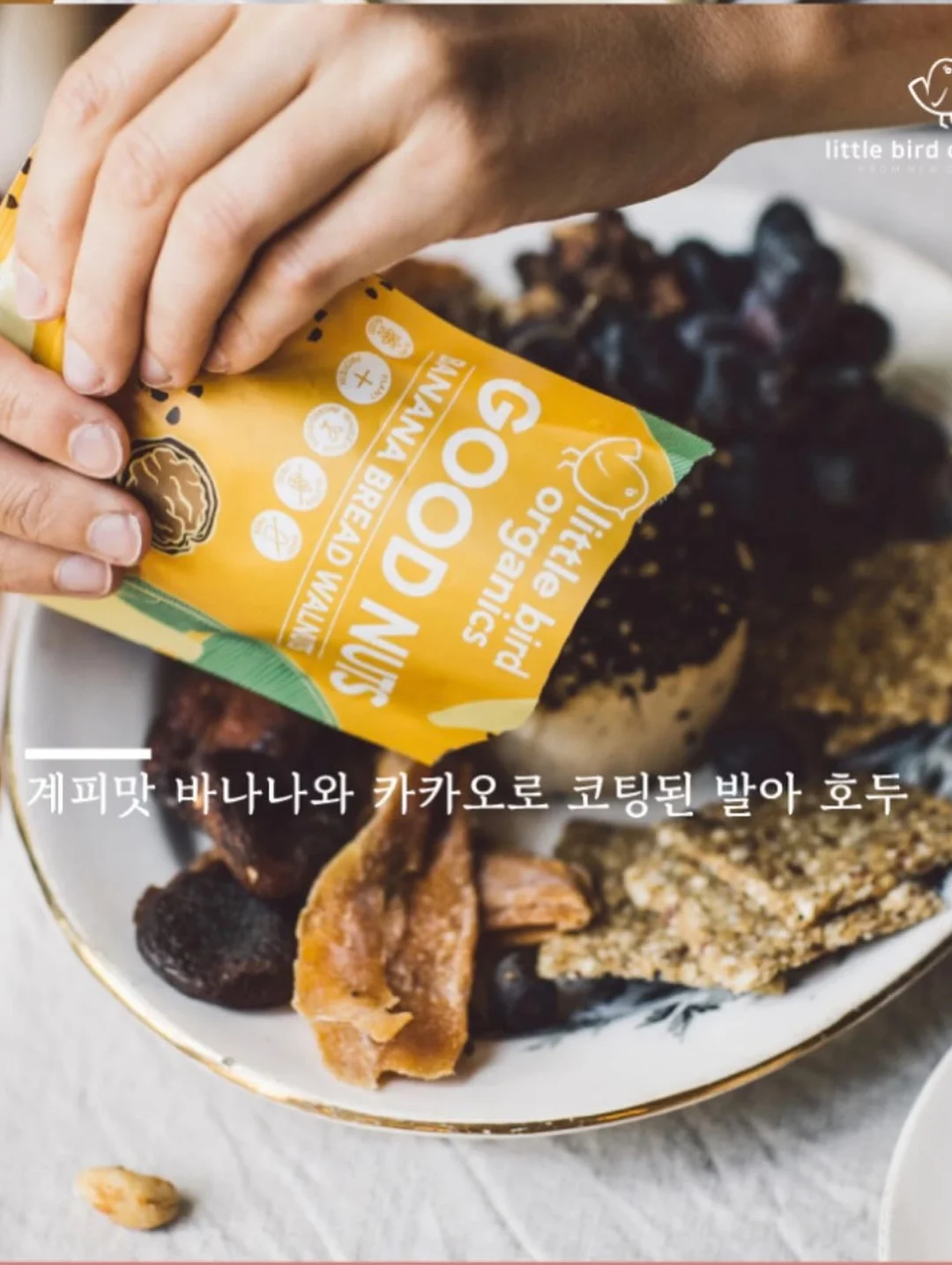 일본 신발 20