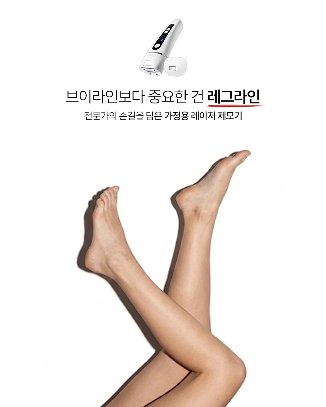 팔레타이징 로봇 렌탈 2