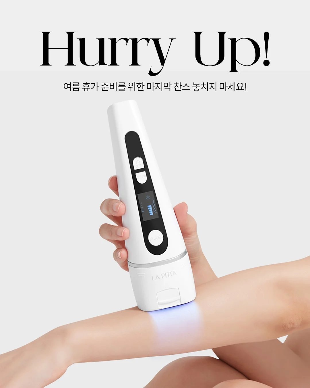 팔레타이징 로봇 렌탈 9