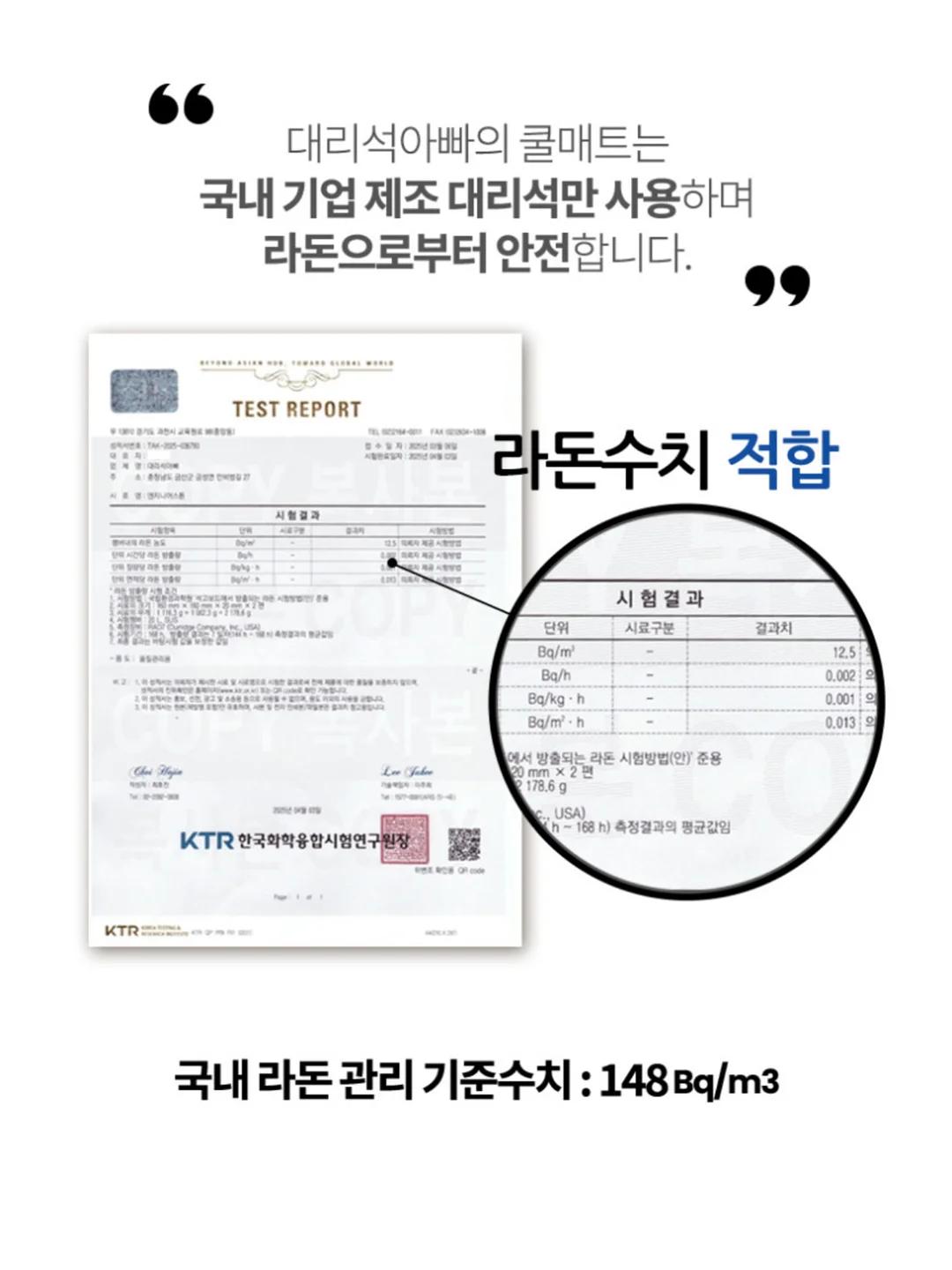 킨스 판테놀 로션 8