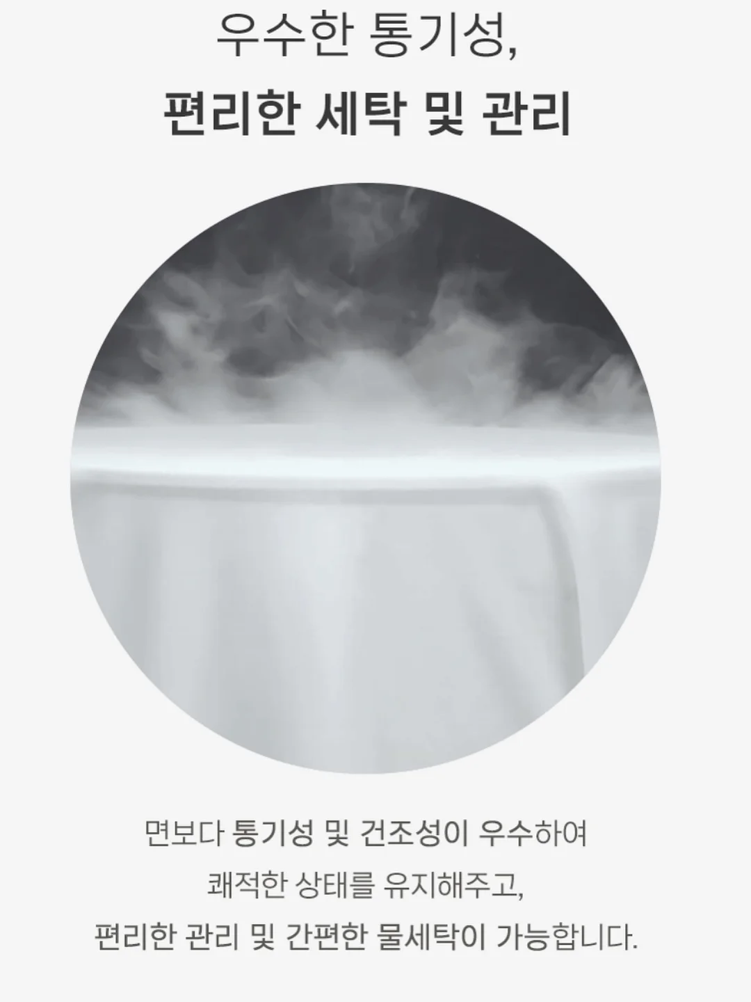 악력기 12