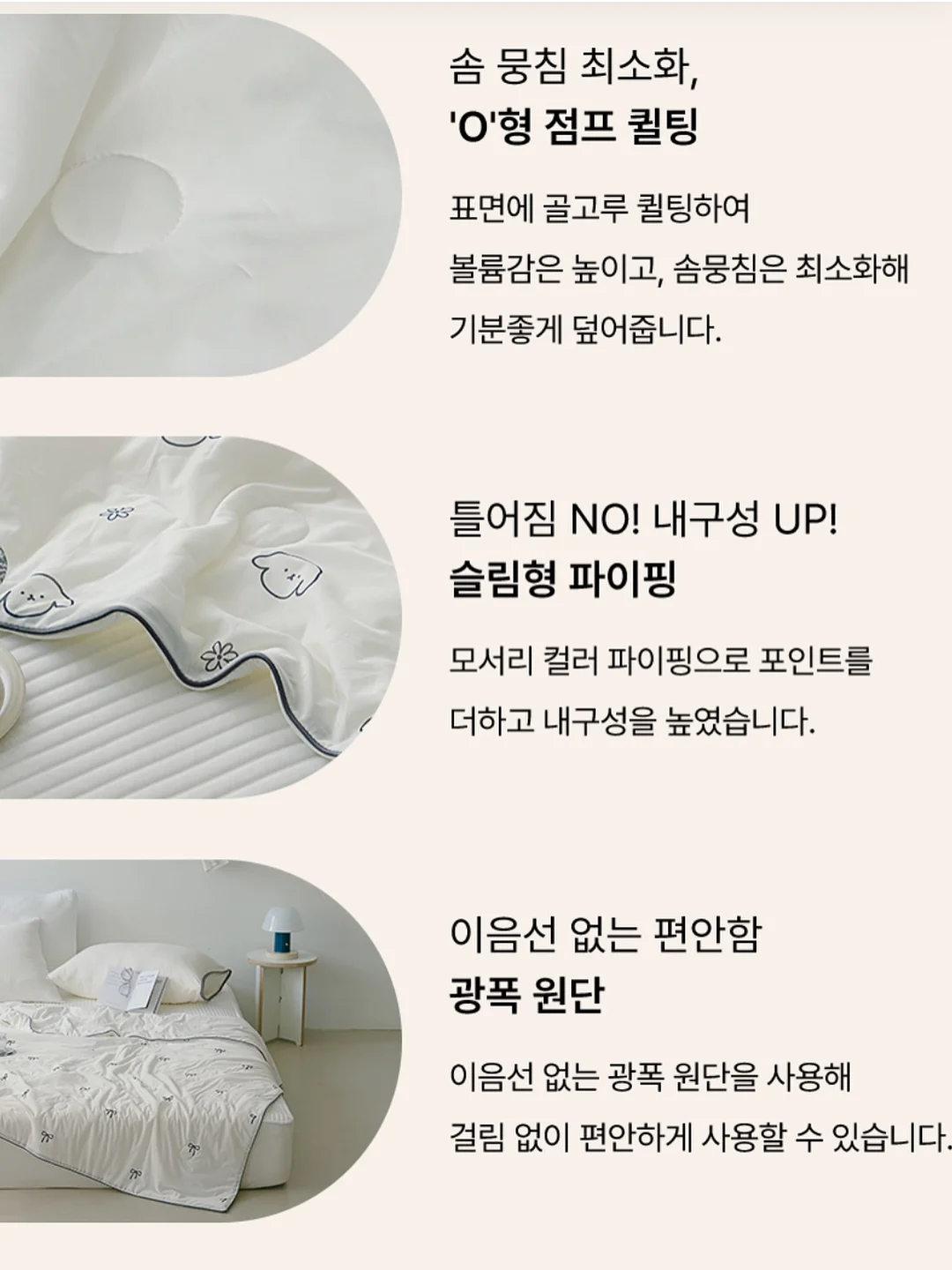 악력기 13