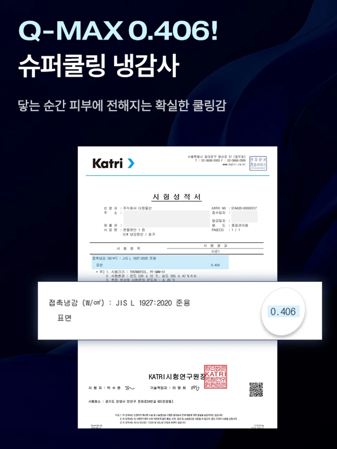 악력기 10