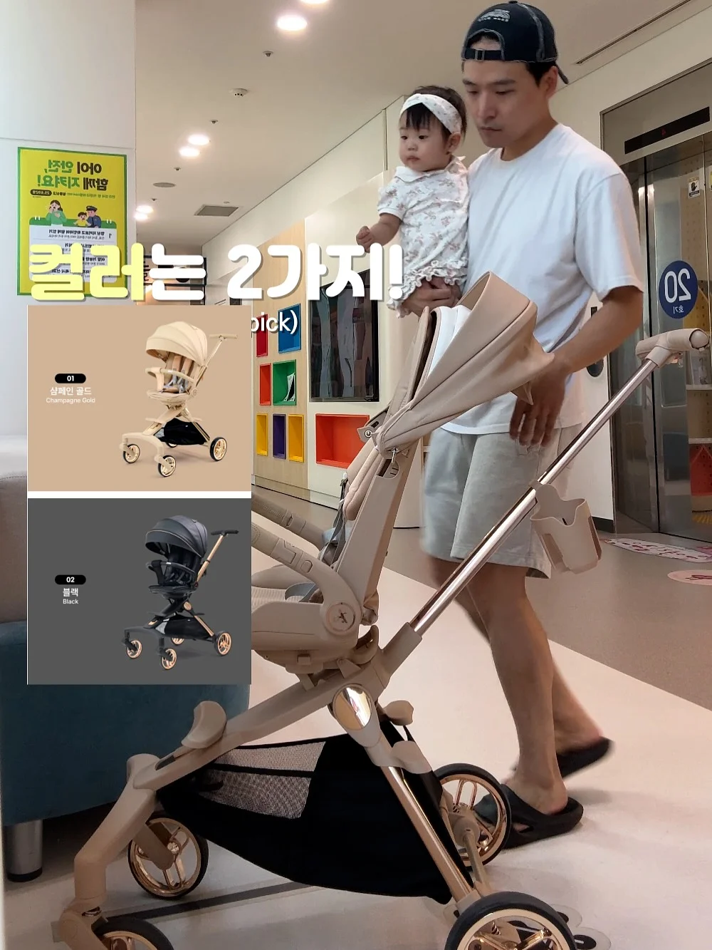 냥이 장난감 11