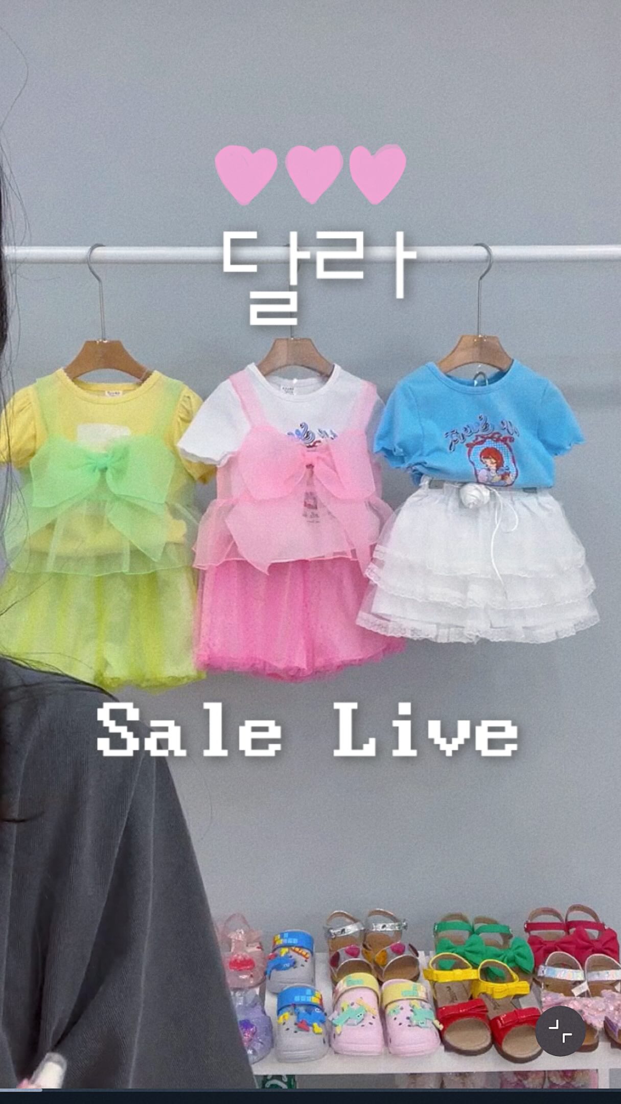 베르핏 혈당케어