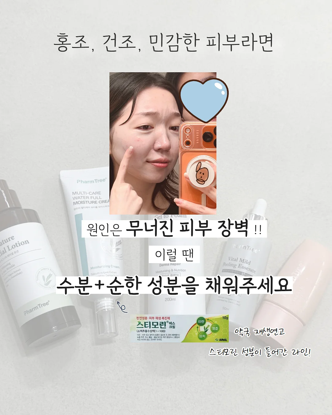 리빙스타일 2