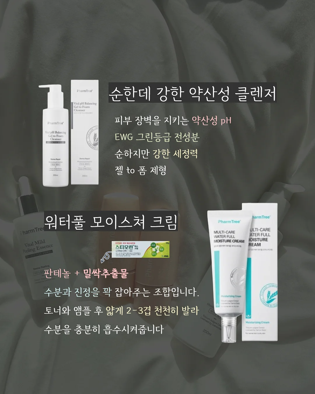리빙스타일 4