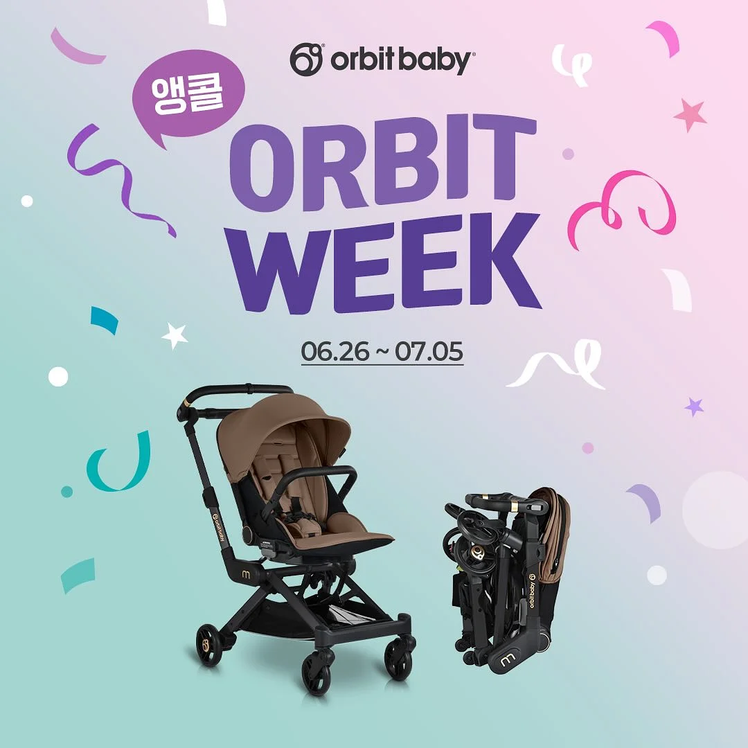 마사지크림 1