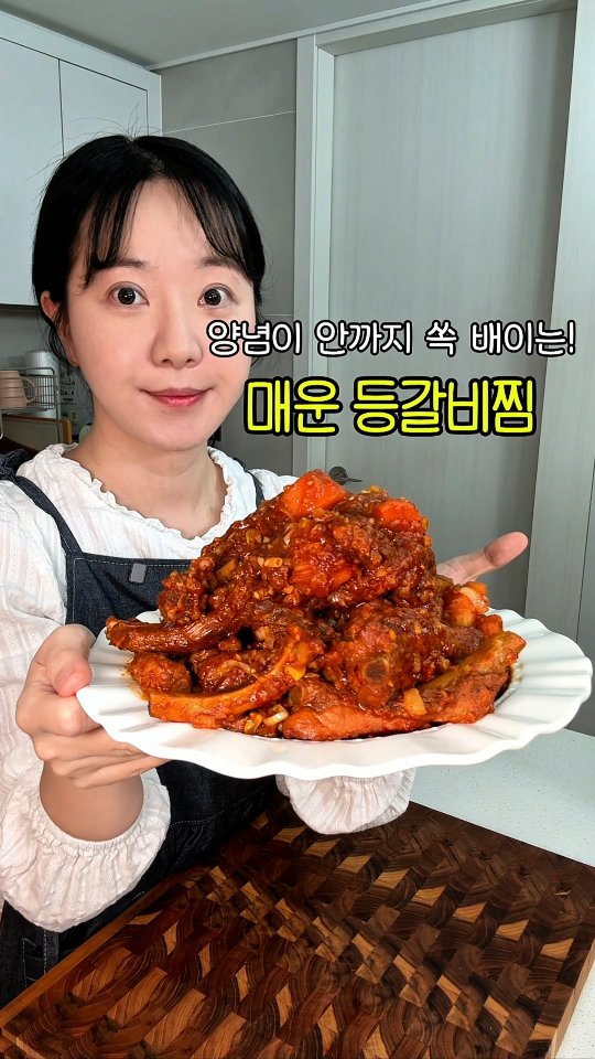 브라타치즈 샐러드