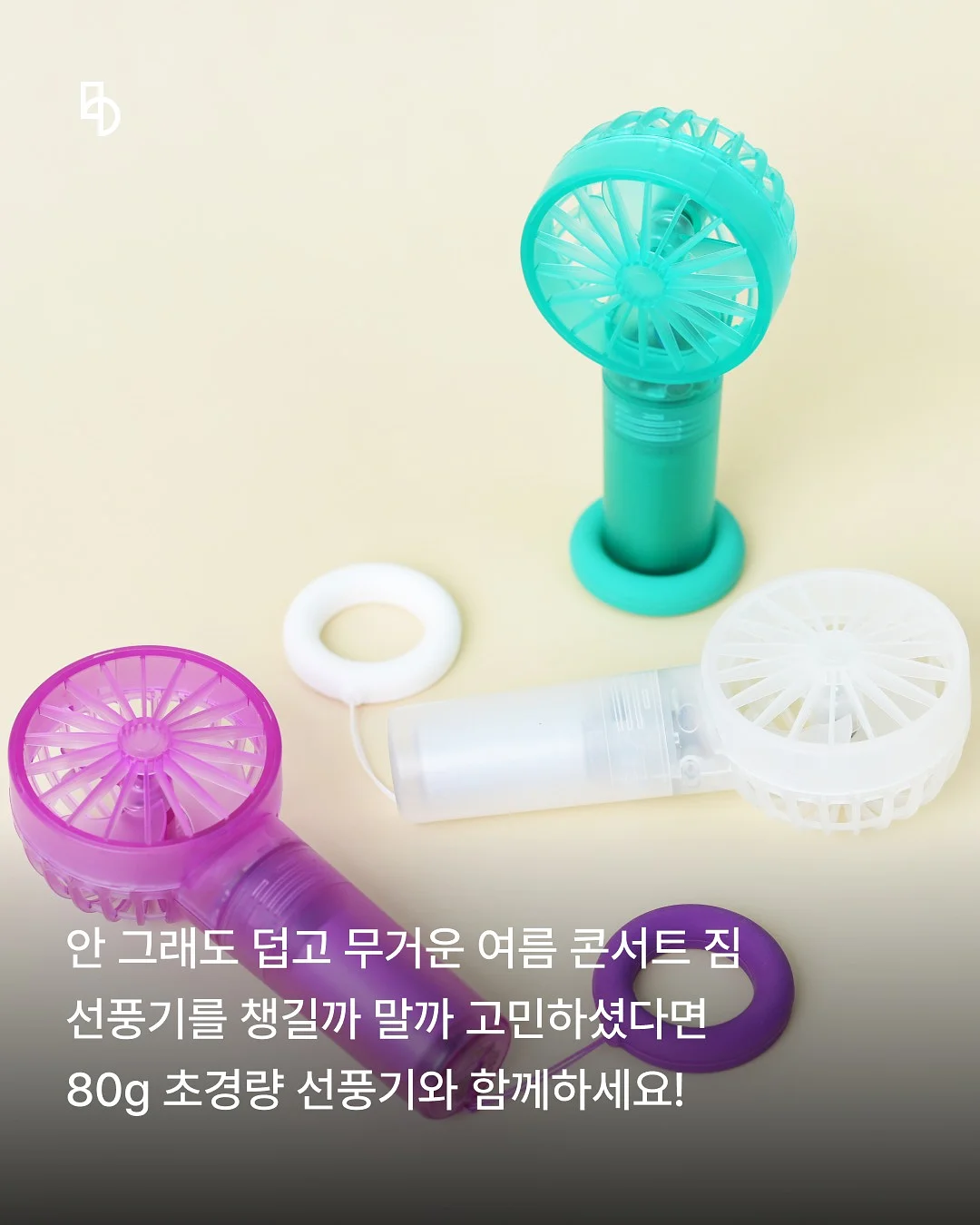 수입 빈티지 콘솔 3