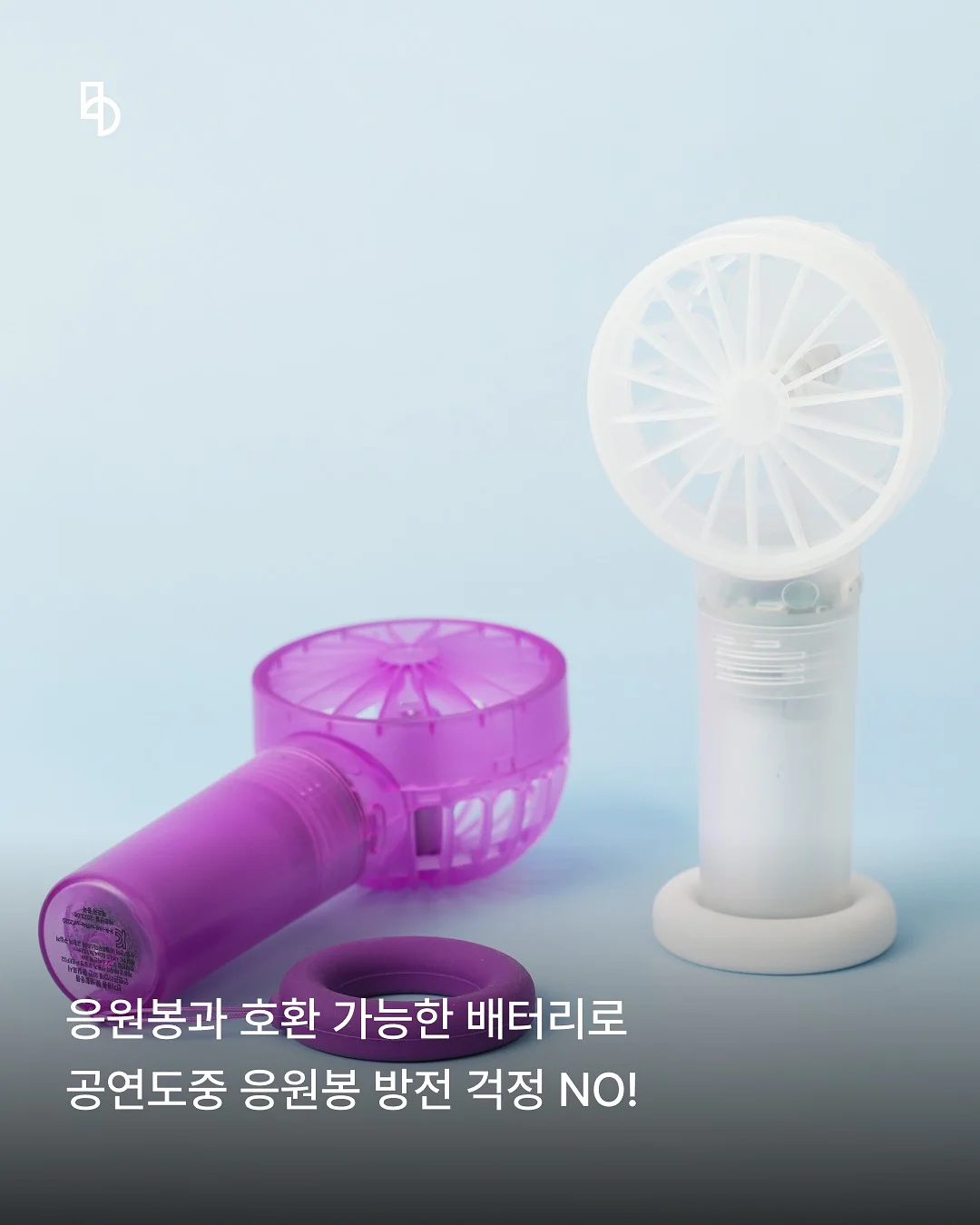 수입 빈티지 콘솔 4