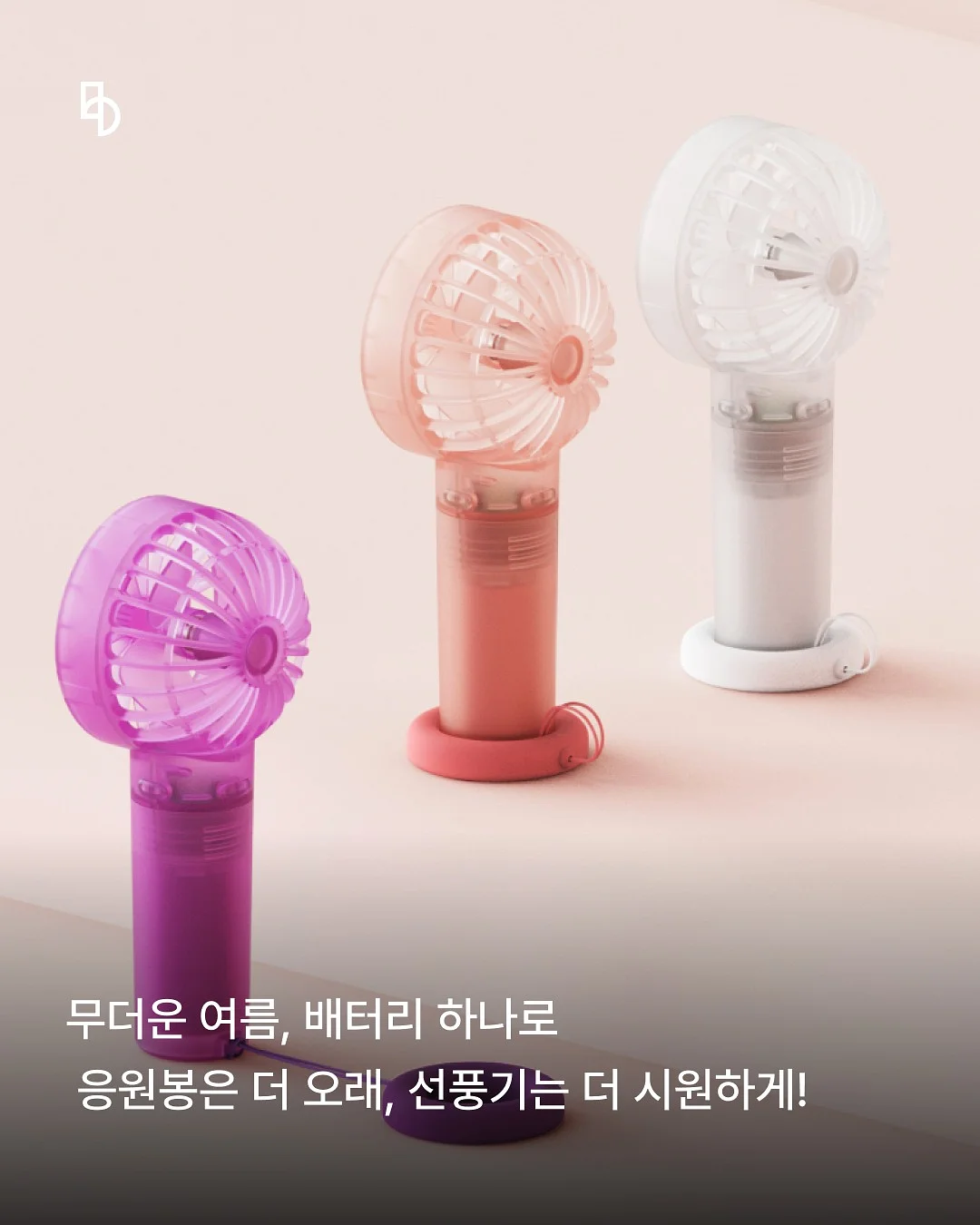 수입 빈티지 콘솔 5