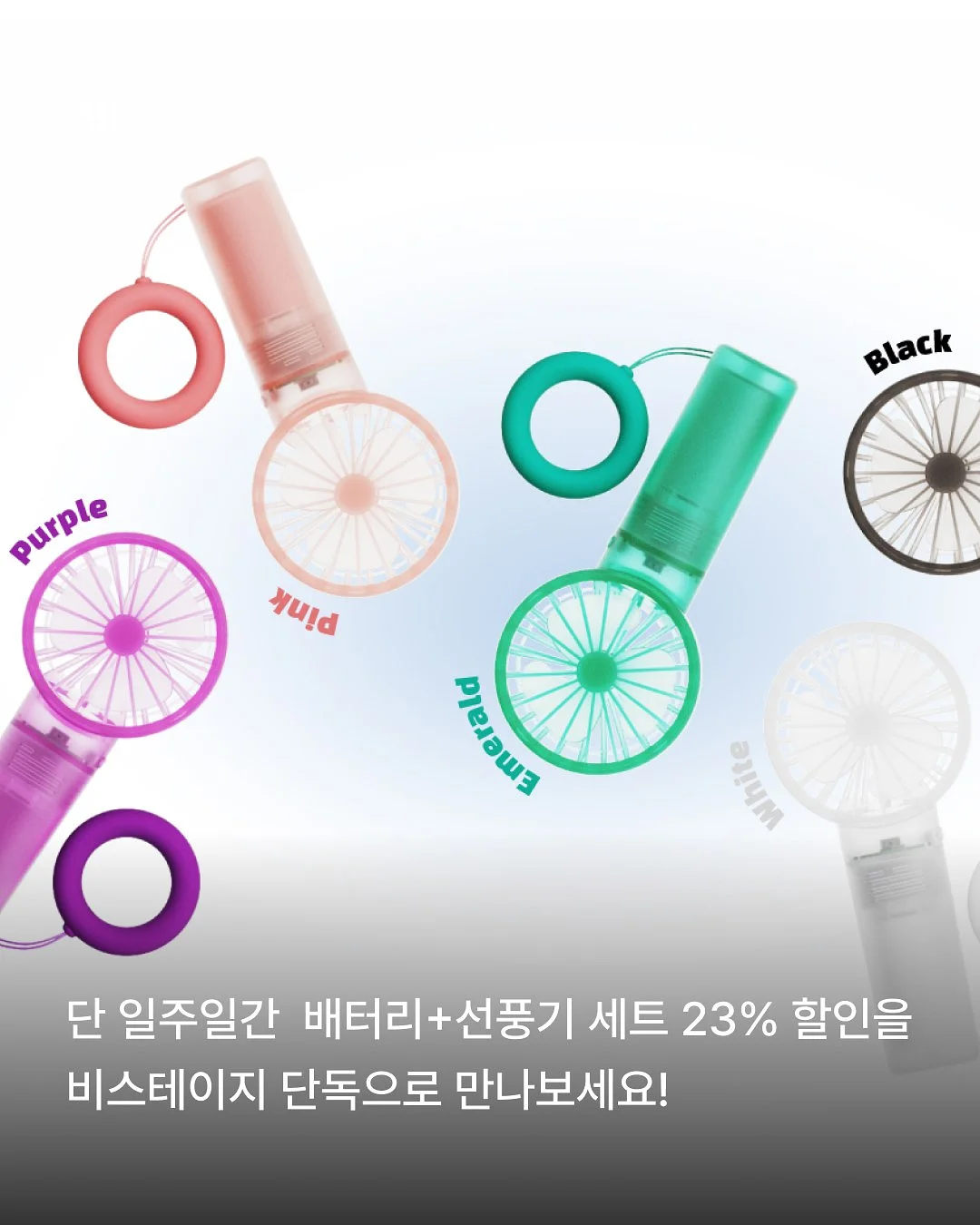 수입 빈티지 콘솔 6