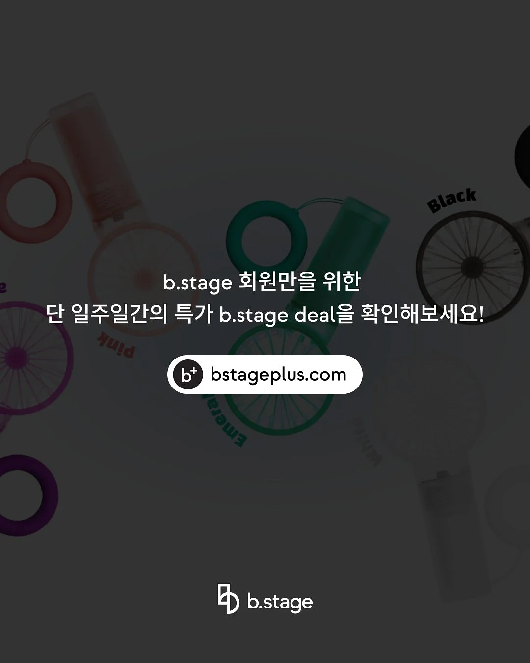 수입 빈티지 콘솔 7