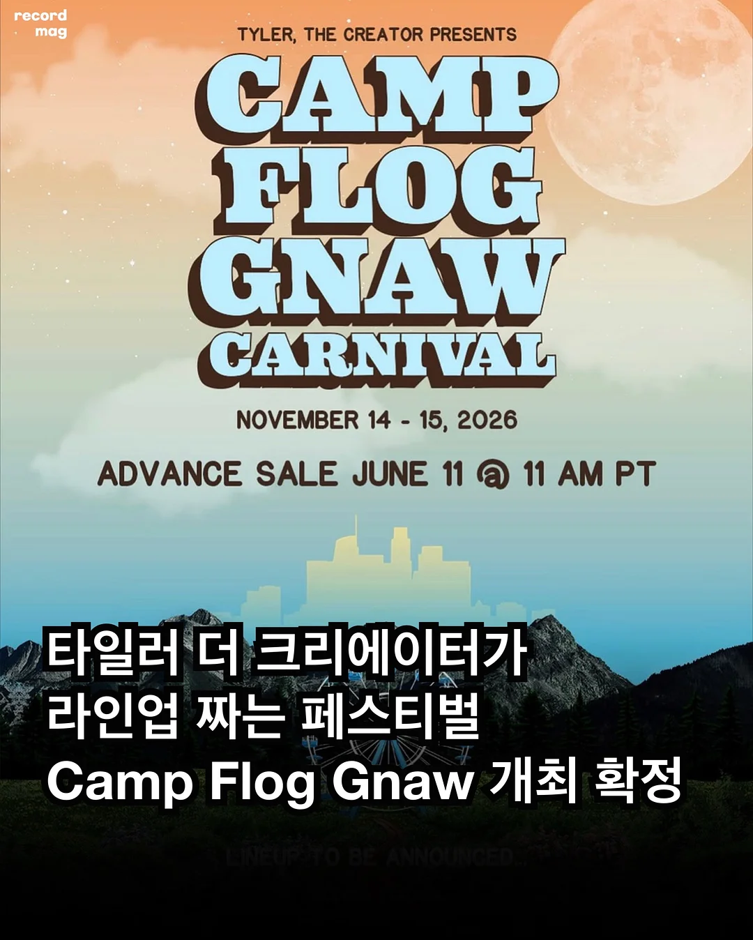 메종드상드라 타월 1