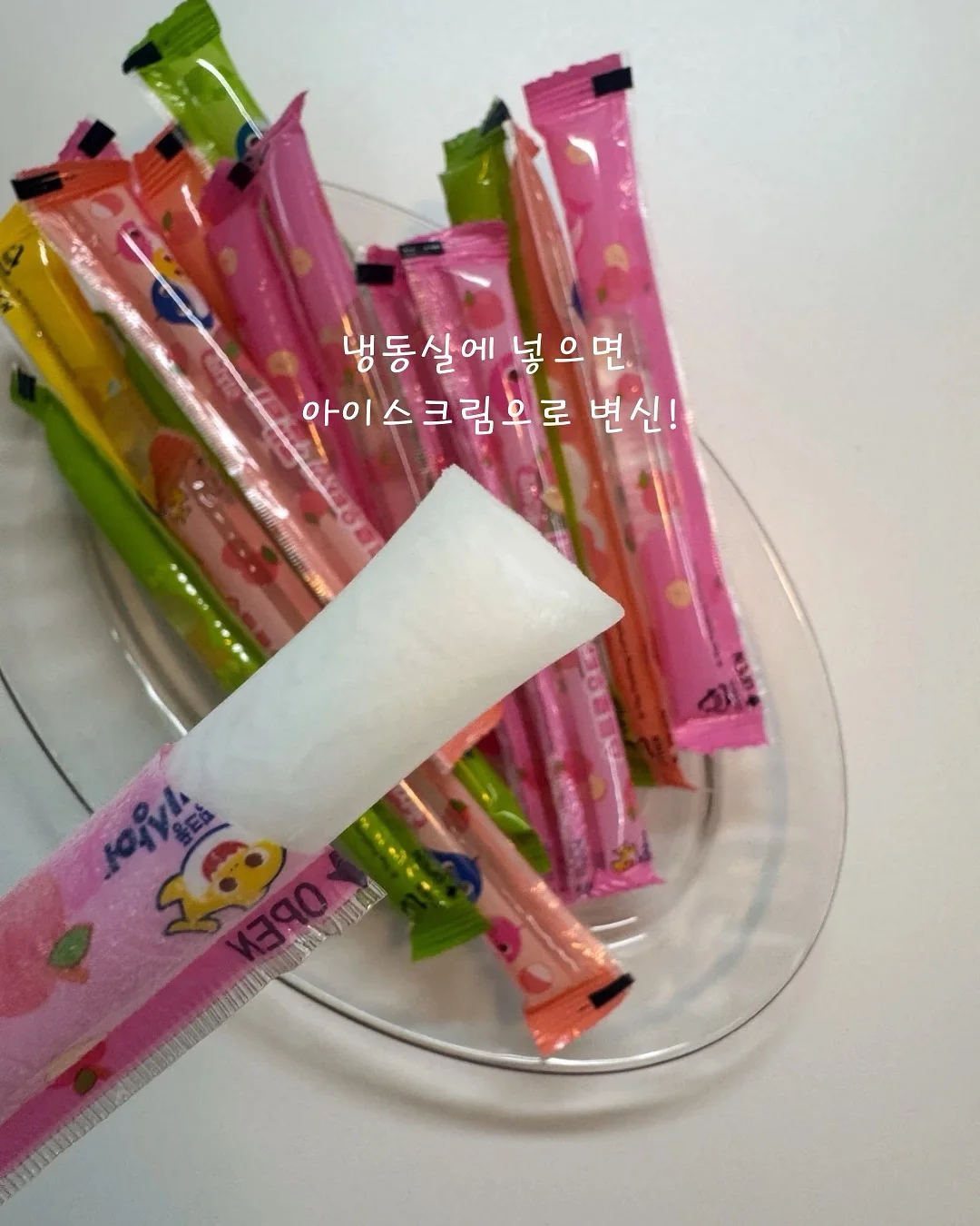 3in1 로켓 물총 4