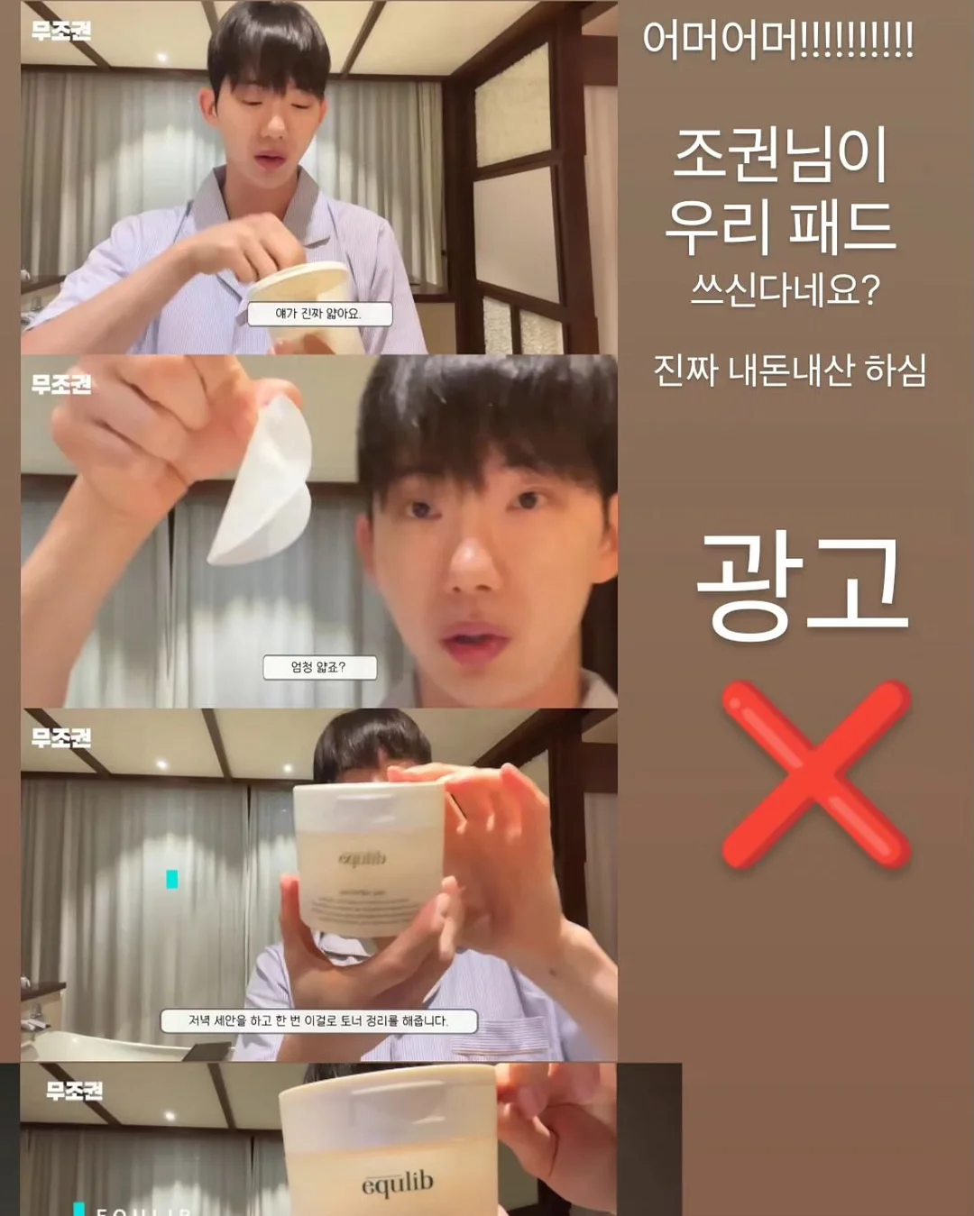 두푸딩하우스 4