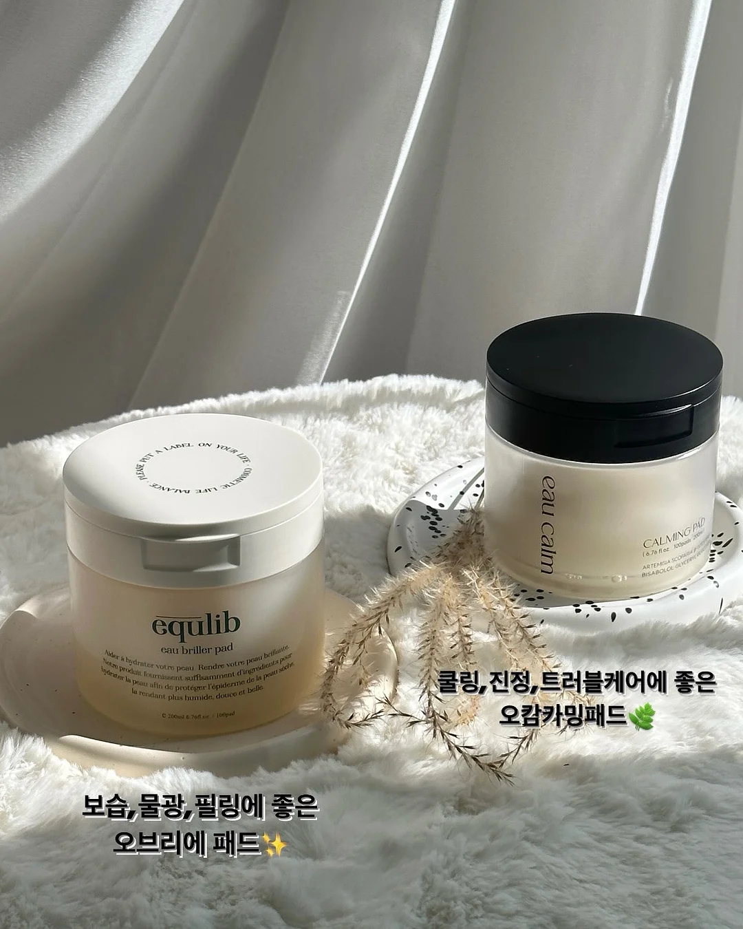 두푸딩하우스 9