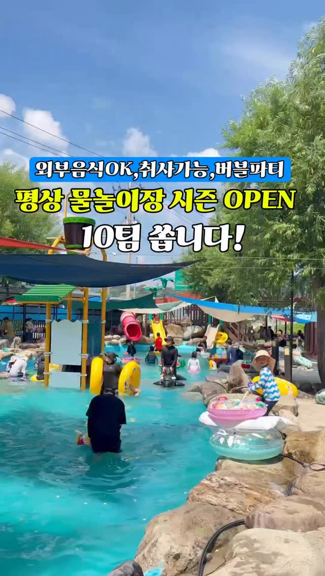 건어물 선물세트