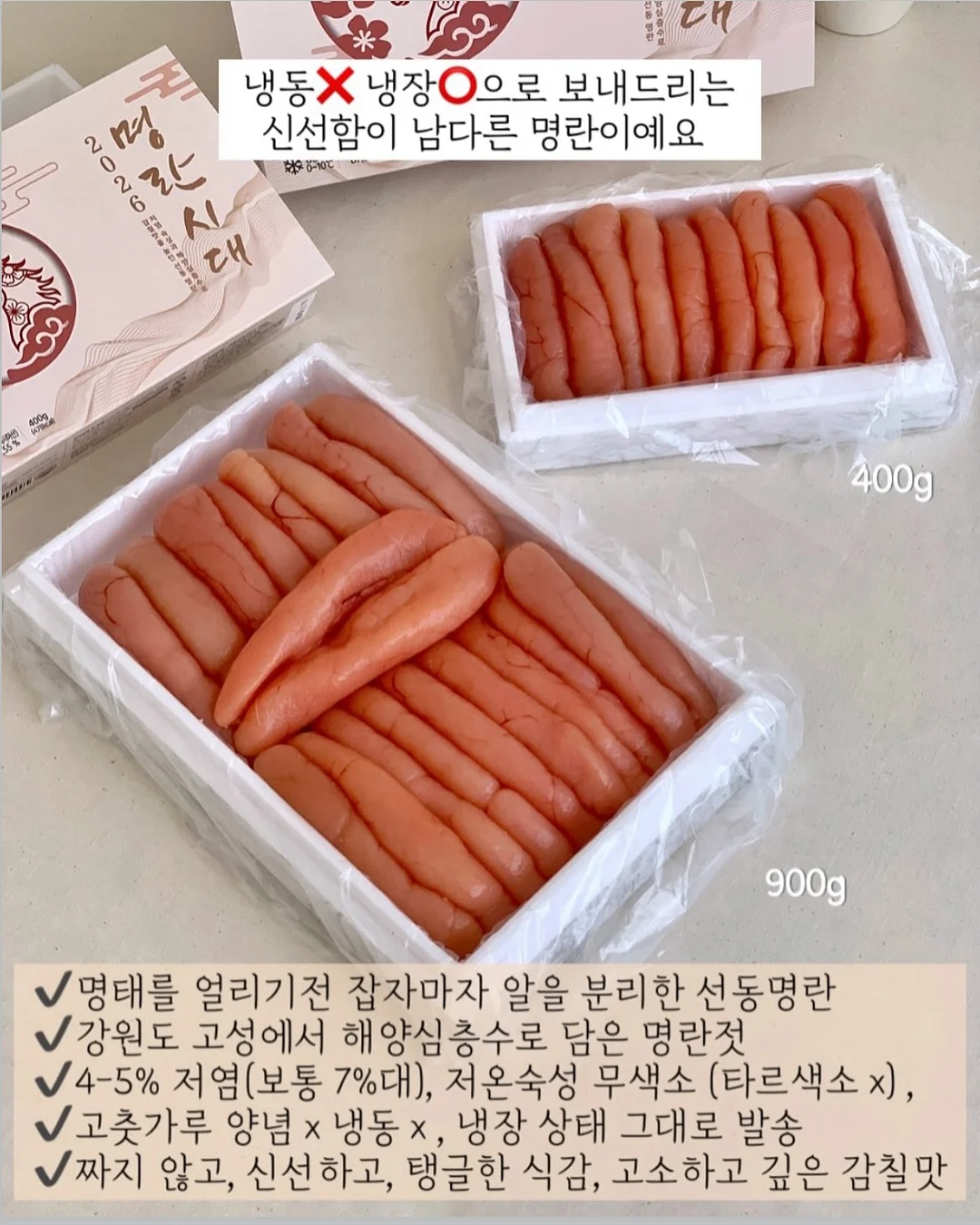 스텔라 맥카트니 전품목 2