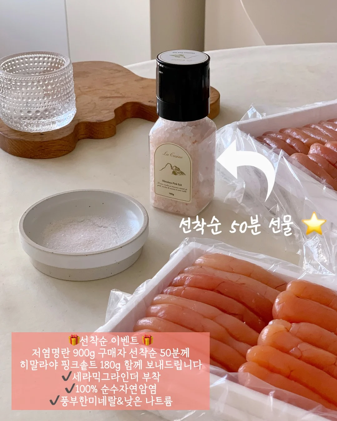 스텔라 맥카트니 전품목 3
