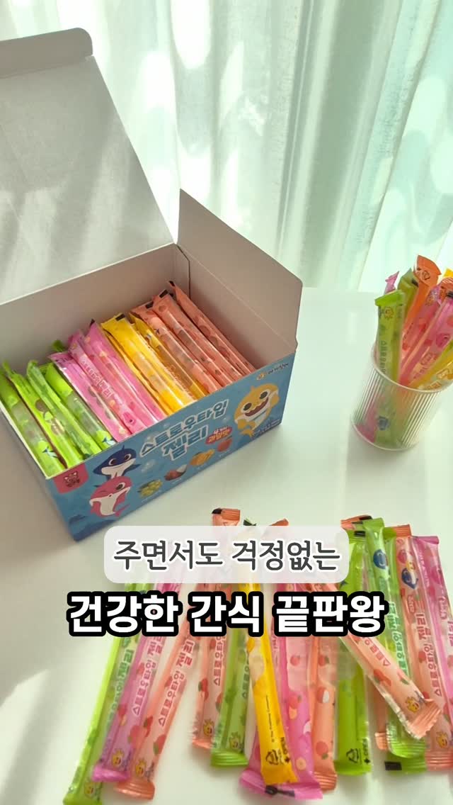 앤틱 쉬미즈