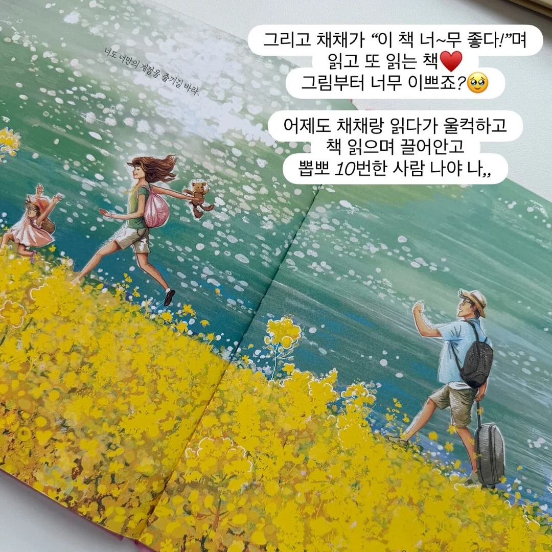 엠보 나노코팅 사각싱크볼+프리미엄 폭포수전 7