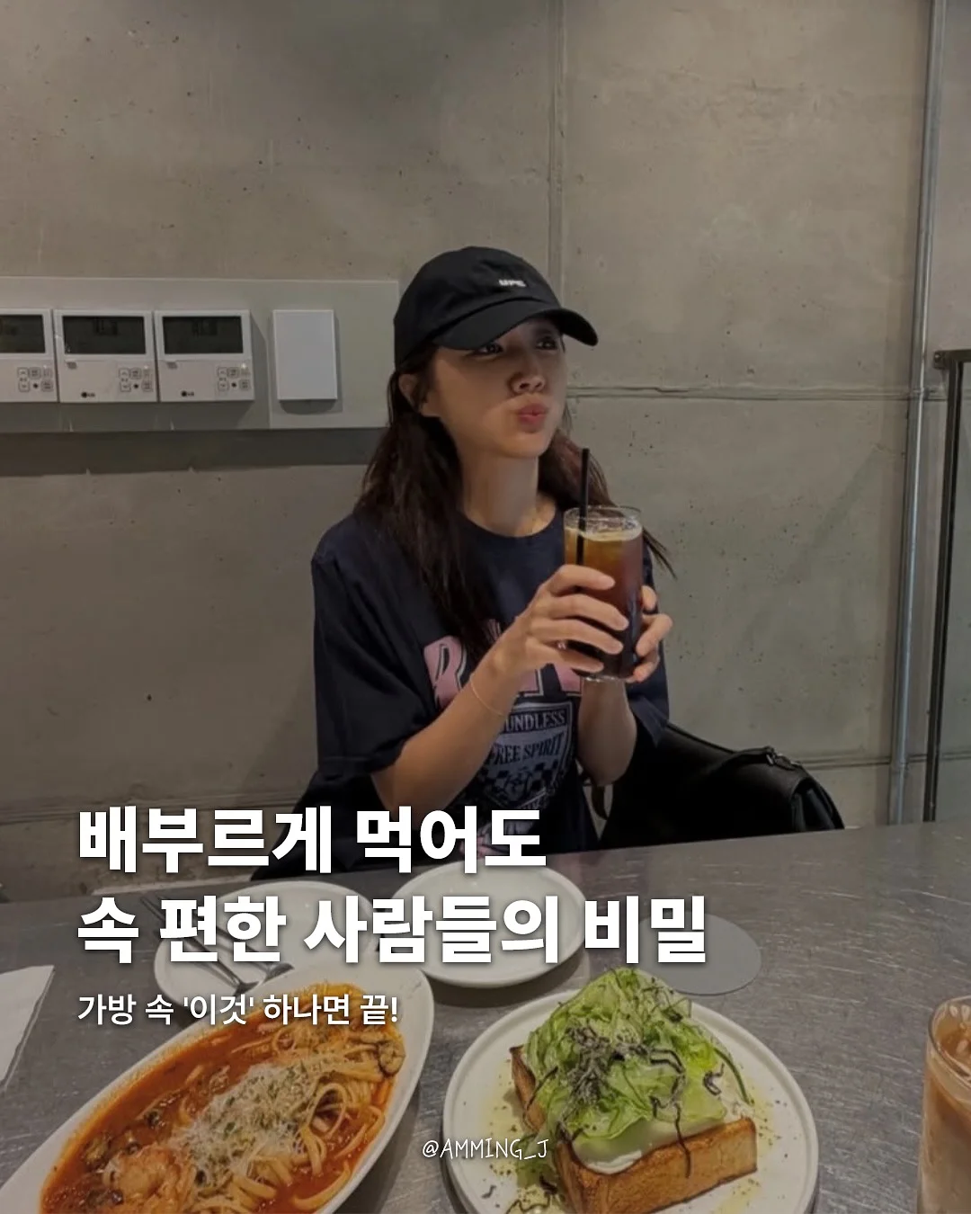 피에고 힙시트 & 아기띠, 피에고 유모차 & 미니웨건 1