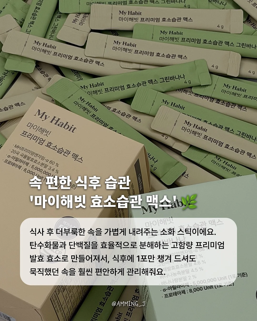 피에고 힙시트 & 아기띠, 피에고 유모차 & 미니웨건 3