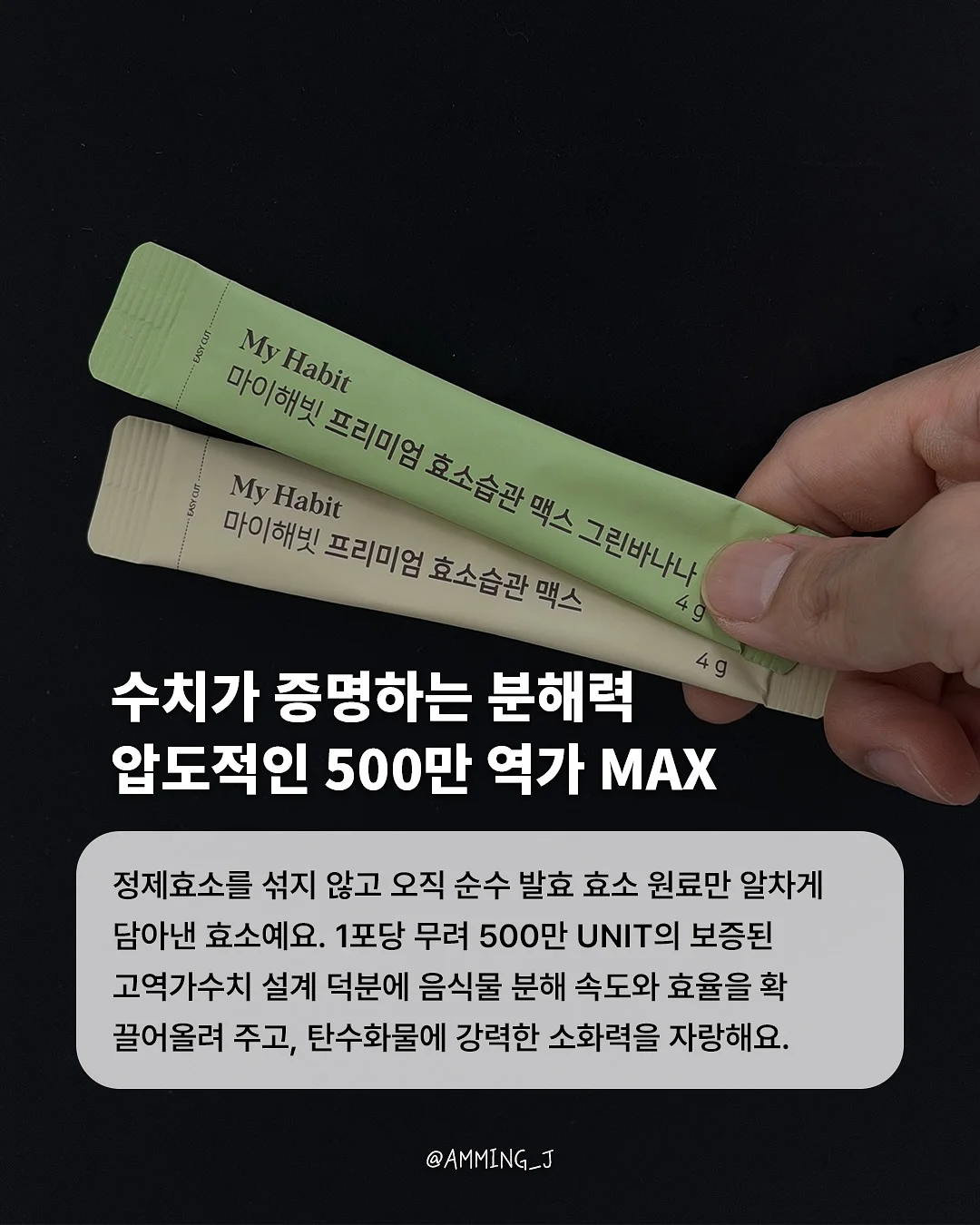 피에고 힙시트 & 아기띠, 피에고 유모차 & 미니웨건 4