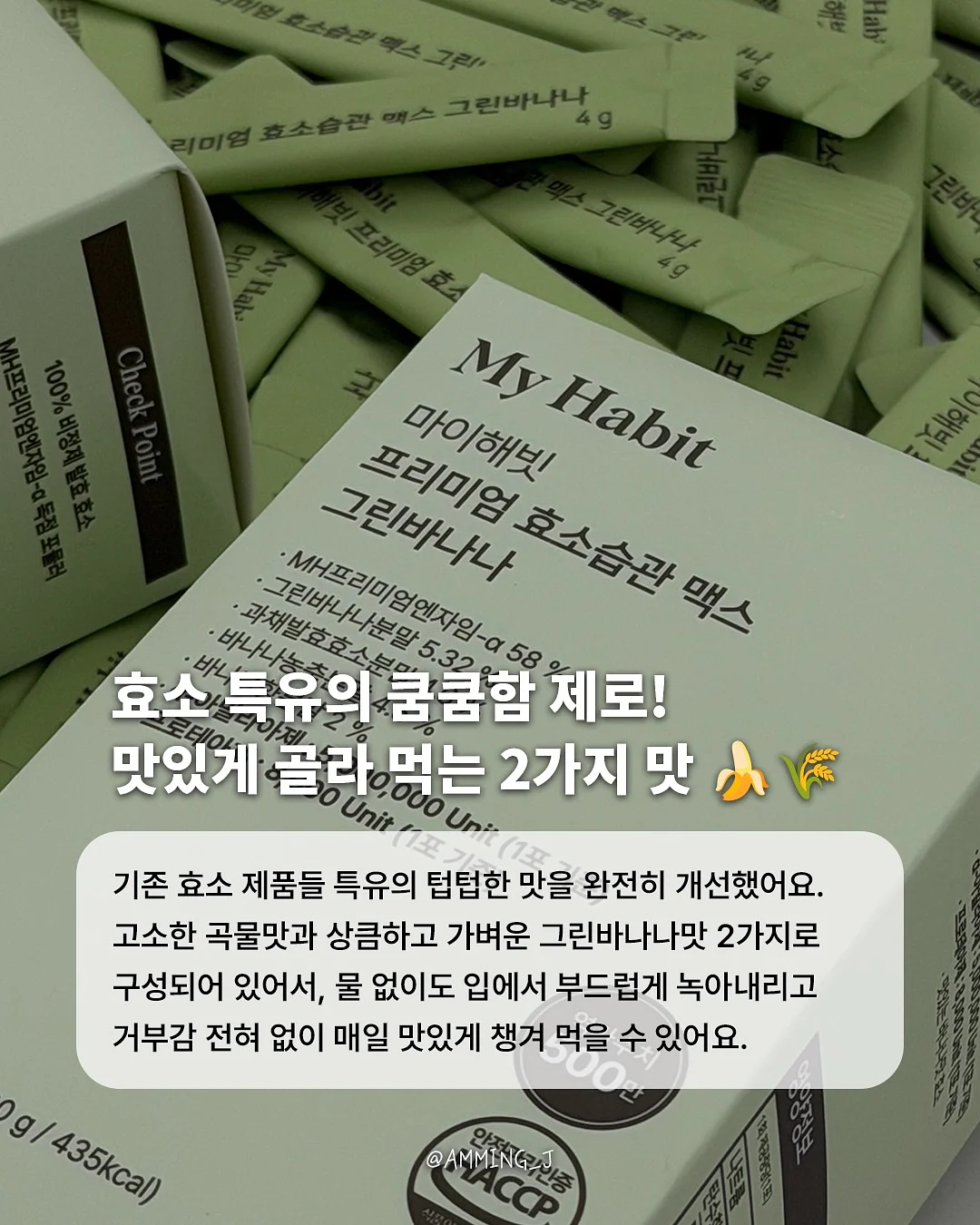 피에고 힙시트 & 아기띠, 피에고 유모차 & 미니웨건 5