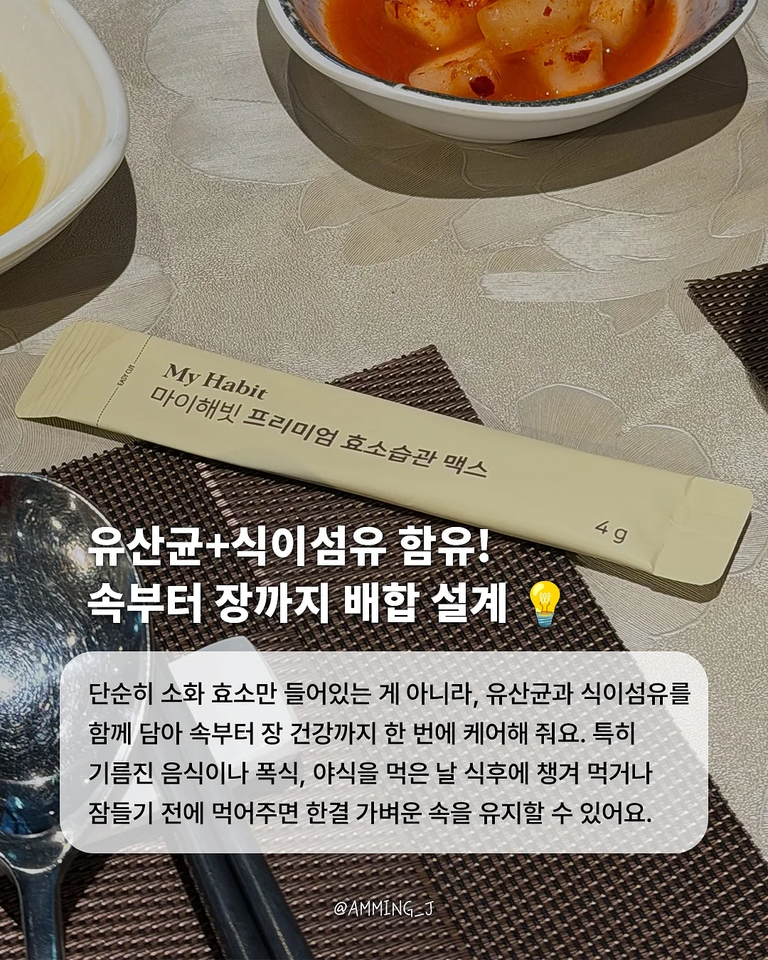 피에고 힙시트 & 아기띠, 피에고 유모차 & 미니웨건 6