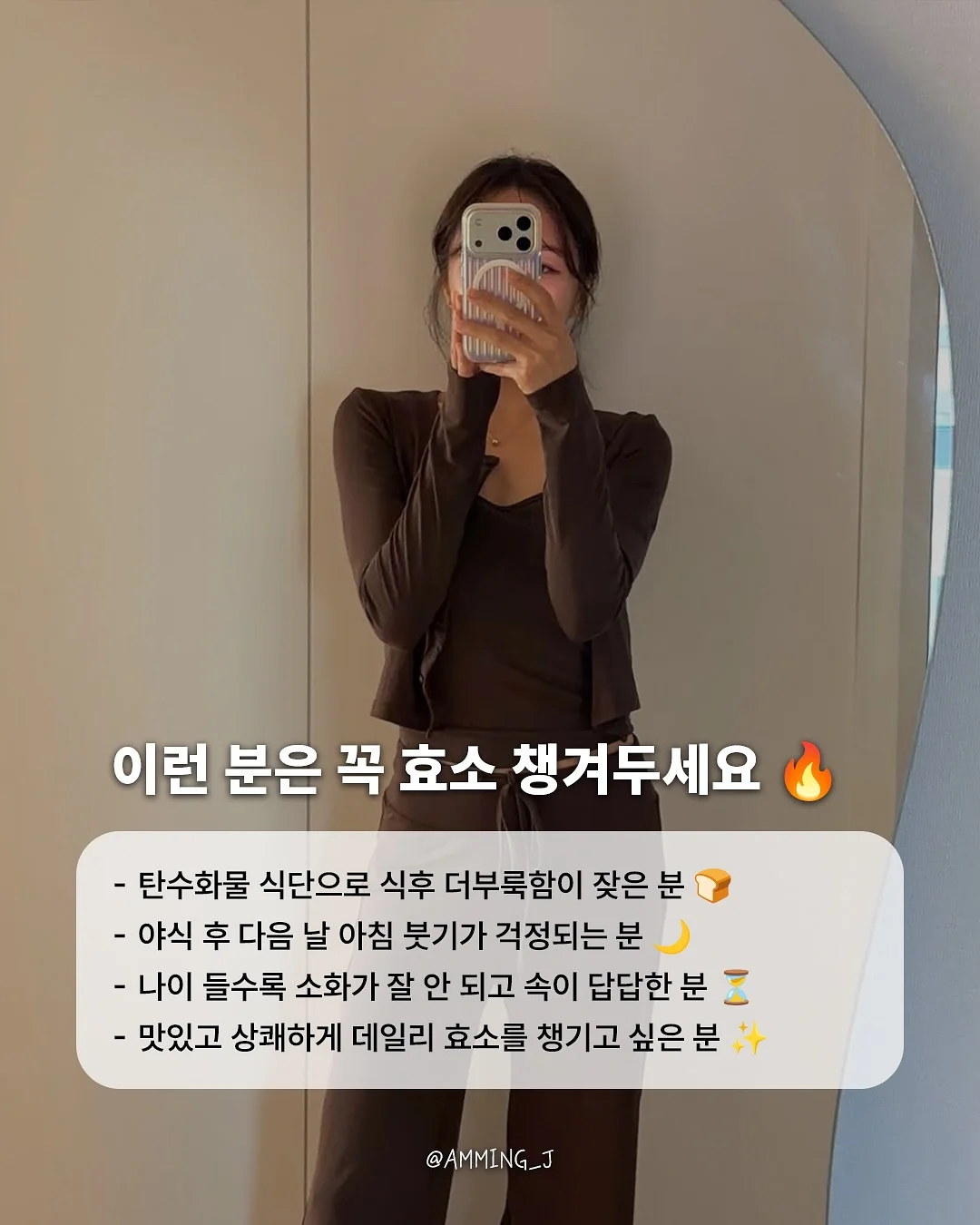 피에고 힙시트 & 아기띠, 피에고 유모차 & 미니웨건 7