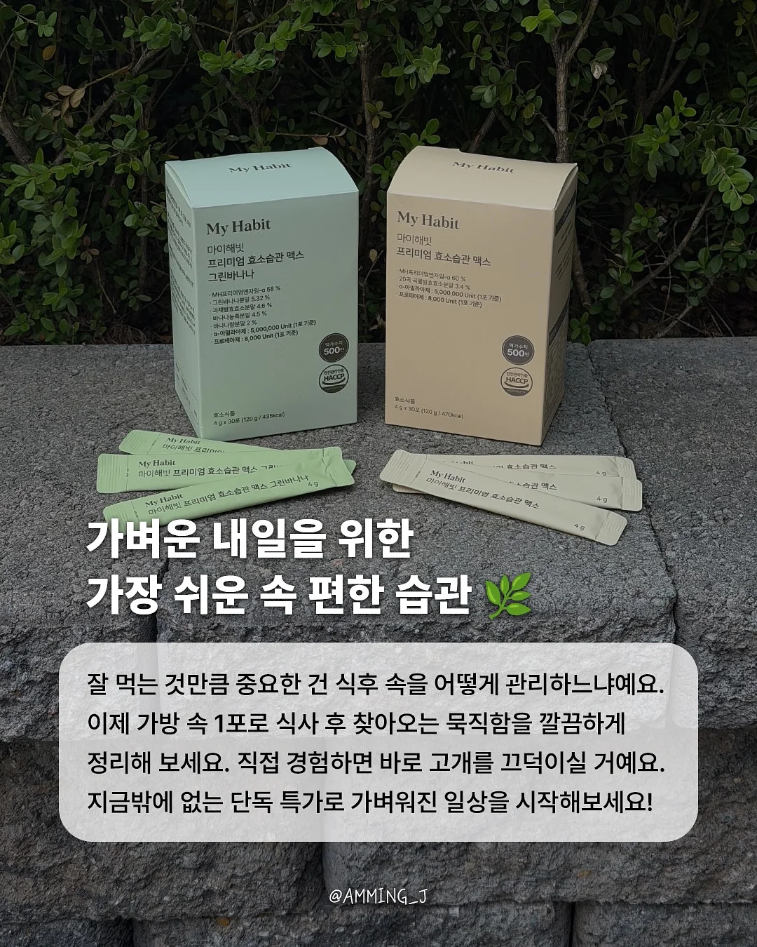 피에고 힙시트 & 아기띠, 피에고 유모차 & 미니웨건 9