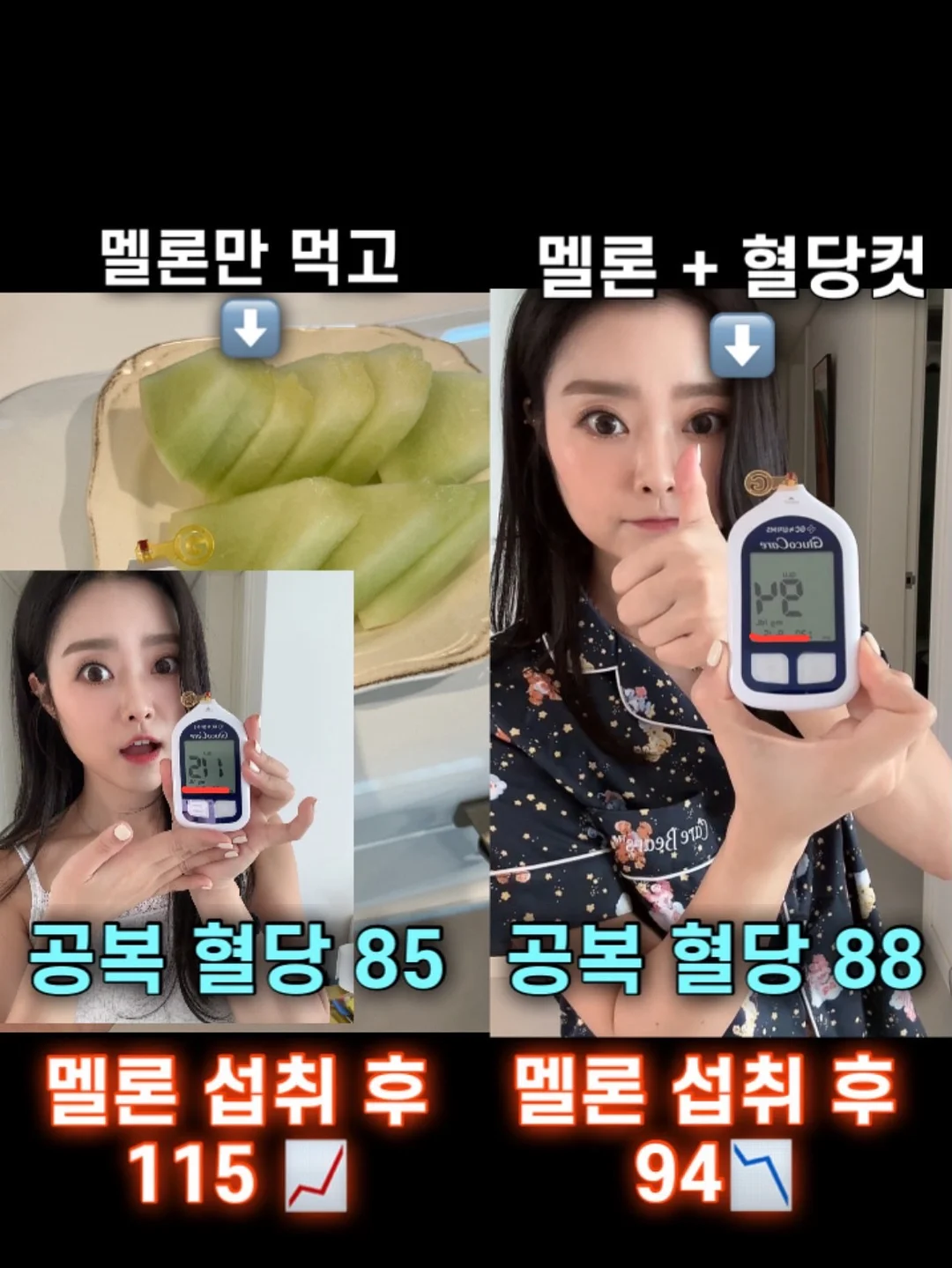 프룻 키티 핸드타올 6