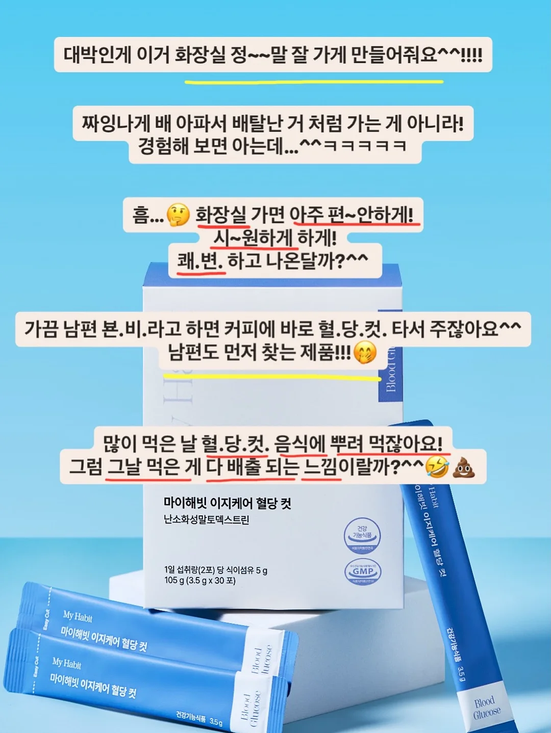 프룻 키티 핸드타올 8