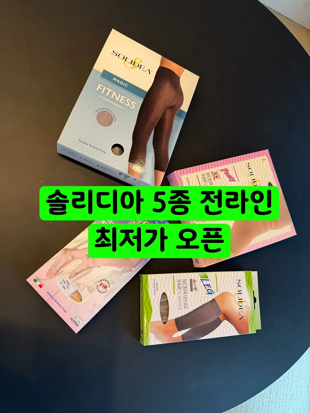 섀도우눈썹