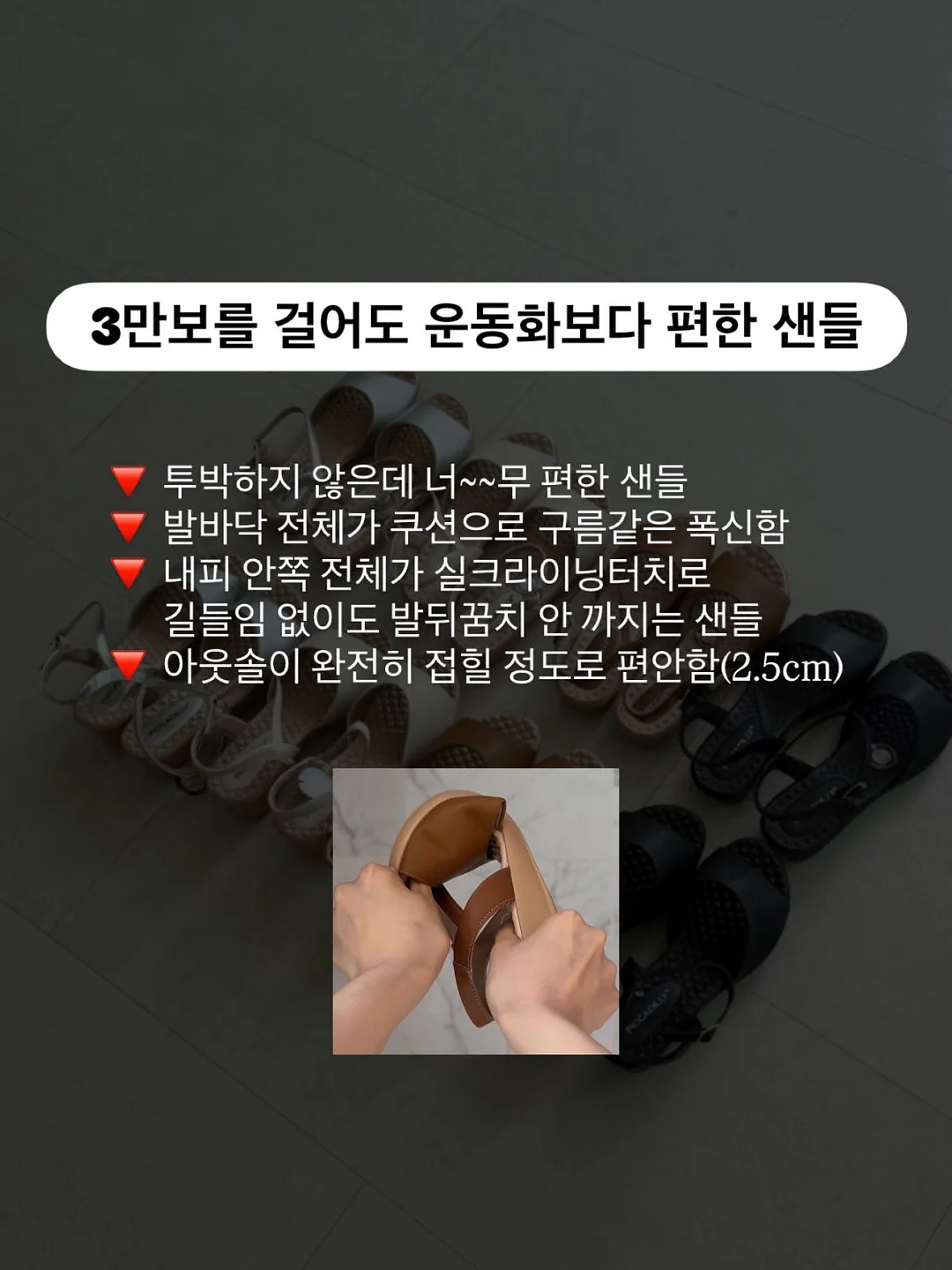 신발 덮개 10