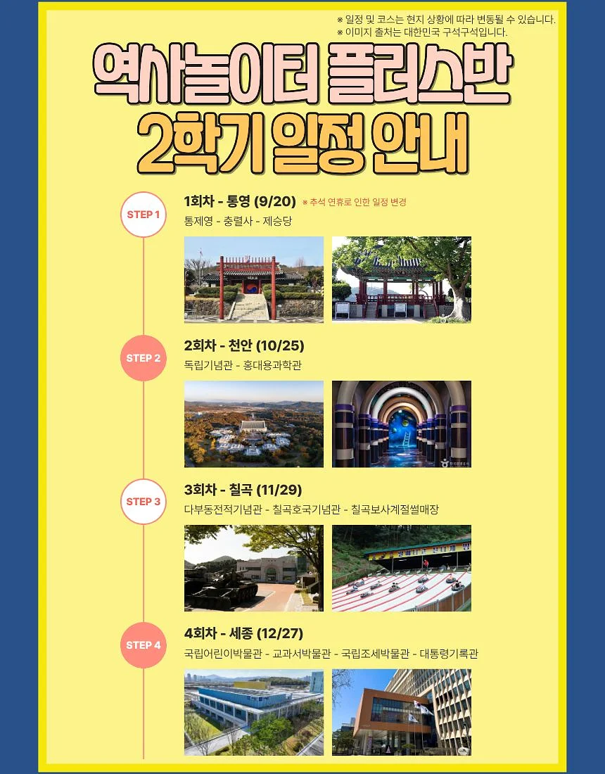 민자 클립귀걸이 4