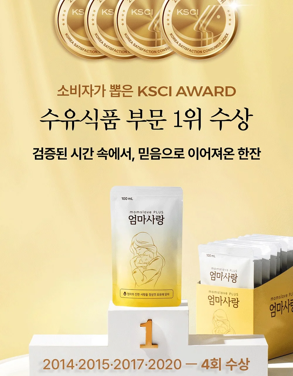 댓댓 올 블랙숄더 11