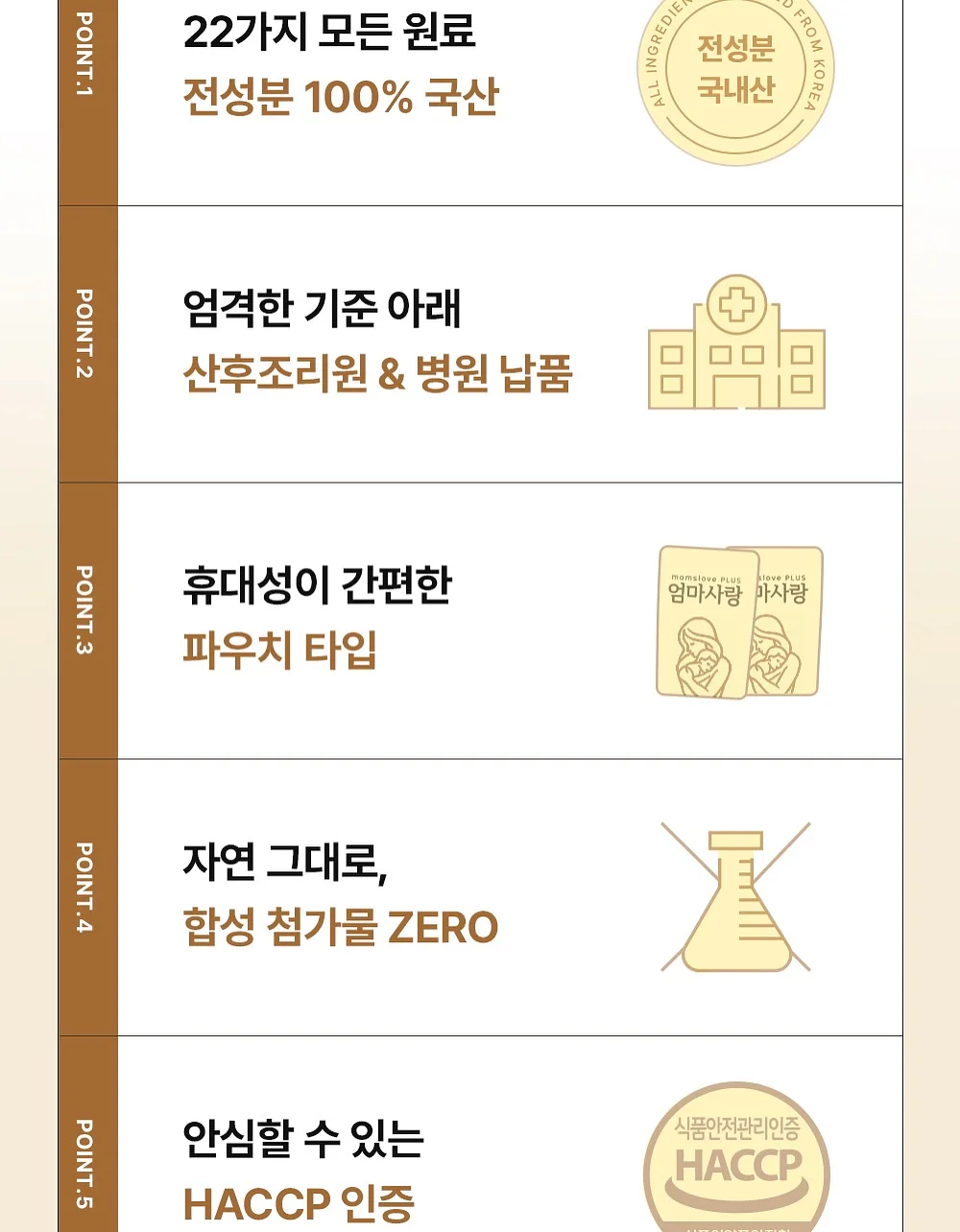 댓댓 올 블랙숄더 12
