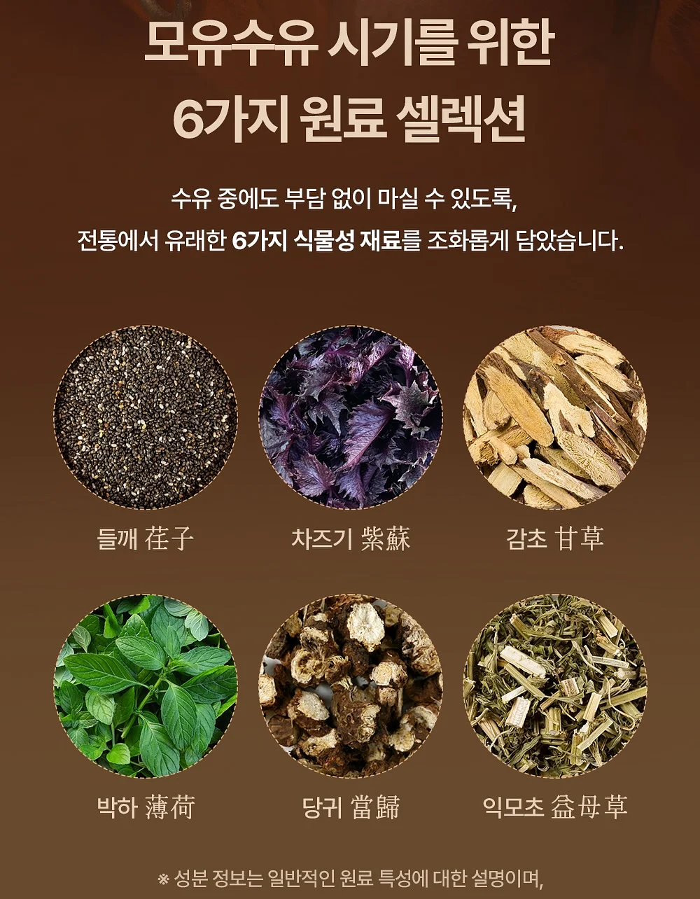 댓댓 올 블랙숄더 13