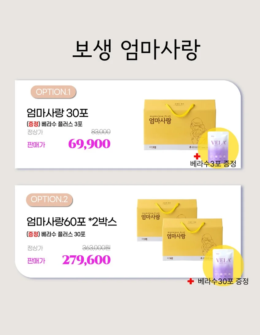 댓댓 올 블랙숄더 4