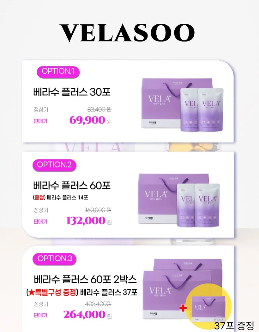 댓댓 올 블랙숄더 5