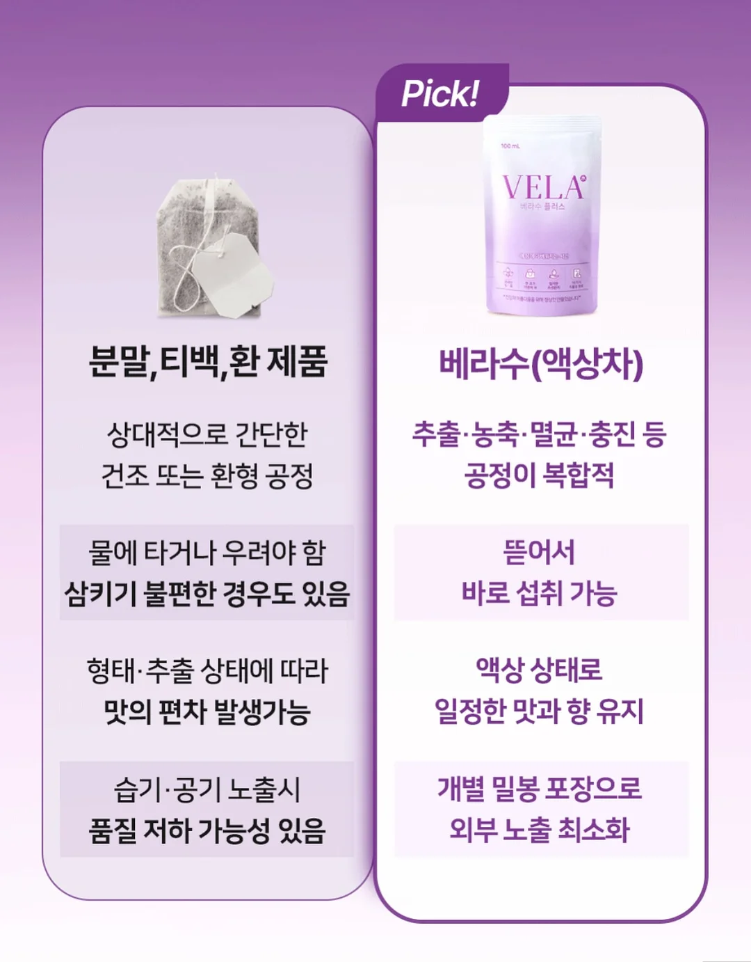 댓댓 올 블랙숄더 6