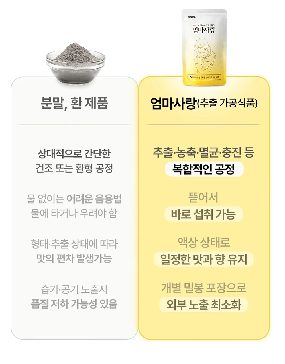 댓댓 올 블랙숄더 7