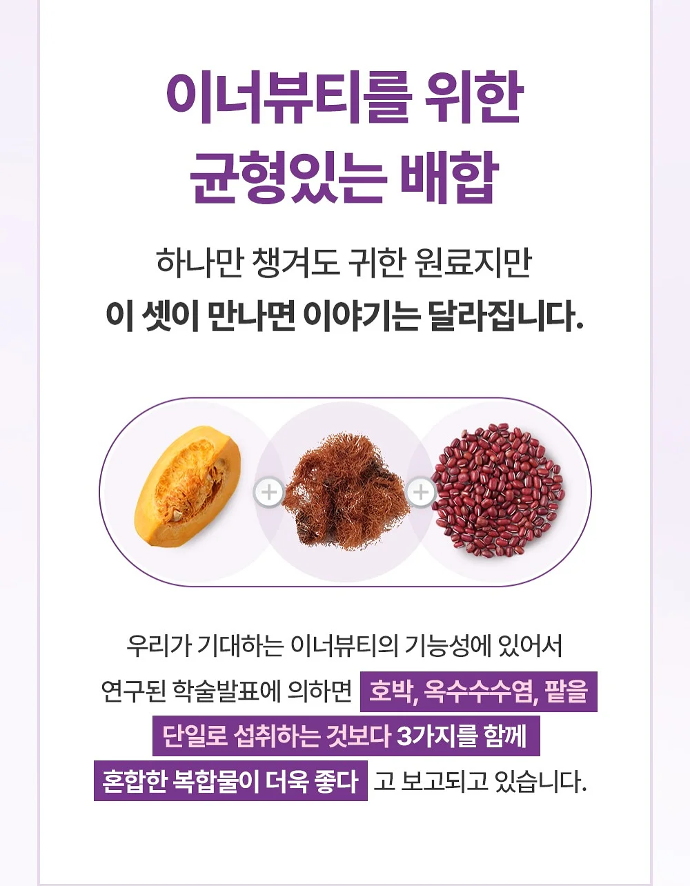 댓댓 올 블랙숄더 8