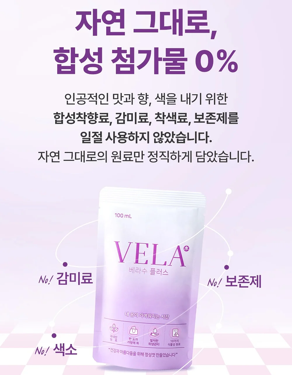 댓댓 올 블랙숄더 9